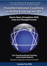 TCE DVD